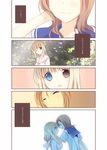  blonde_hair blue_eyes blush closed_eyes comic fukuji_mihoko hand_on_head heterochromia kazekoshi_school_uniform kiyosumi_school_uniform multiple_girls open_mouth purple_eyes red_eyes red_hair saki school_uniform serafuku short_hair smile takei_hisa tokumi_yuiko translated 