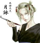  baryan blonde_hair blue_eyes earrings folded_ponytail gintama highres jewelry kiseru pipe scar solo translation_request tsukuyo_(gintama) 