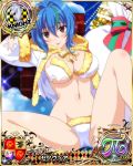  1girl :p arm_behind_head blue_hair blush bra brown_eyes card_(medium) character_name chess_piece christmas christmas_tree cloak fur-trimmed_bra fur-trimmed_cloak fur-trimmed_panties fur_trim green_hair high_school_dxd high_school_dxd_hero high_school_dxd_pi knight_(chess) looking_at_viewer multicolored_hair navel official_art panties sack short_hair sitting smile solo spread_legs streaked_hair tongue tongue_out torn_clothes trading_card two-tone_hair underwear white_bra white_panties xenovia_quarta 