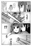  2girls 4koma akemi_homura ball bow buckler buruma comic greyscale gym_uniform hairband k_hiro long_hair mahou_shoujo_madoka_magica monochrome multiple_girls ponytail sakura_kyouko shield shirt t-shirt translated 