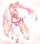  alternate_color alternate_hair_color cherry cherry_blossoms detached_sleeves flower food fruit full_body furisode hair_flower hair_ornament hatsune_miku japanese_clothes kimono lolita_fashion long_hair matsuki_ringo md5_mismatch object_namesake open_mouth pink_eyes pink_hair sakura_miku smile solo thighhighs twintails very_long_hair vocaloid wa_lolita zettai_ryouiki 