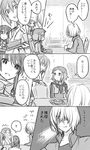  3girls aquarion_(series) aquarion_evol bad_id bad_pixiv_id comic food gloves greyscale hair_ornament hani_(udauda) headphones jin_musou mikono_suzushiro monochrome multiple_girls short_hair translated yunoha_thrul zessica_wong 