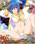  1girl :p arm_behind_head blue_hair blush bra brown_eyes card_(medium) character_name chess_piece christmas christmas_tree cloak fur-trimmed_bra fur-trimmed_cloak fur-trimmed_panties fur_trim green_hair high_school_dxd high_school_dxd_hero high_school_dxd_pi knight_(chess) looking_at_viewer multicolored_hair navel official_art panties sack short_hair sitting smile solo spread_legs streaked_hair tongue tongue_out trading_card two-tone_hair underwear white_bra white_panties xenovia_quarta 