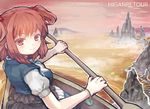  blush boat hair_bobbles hair_ornament looking_back onozuka_komachi paddle red_eyes red_hair river rock sanzu_river short_hair smile solo touhou two_side_up watercraft yamisawa 