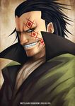  black_hair brown_eyes dated grin kei-suwabe male_focus monkey_d_dragon one_piece smile solo tattoo 