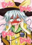  blush bow commentary_request embarrassed green_eyes hands_on_own_cheeks hands_on_own_face hat hat_bow komeiji_koishi long_hair open_mouth silver_hair solo takorice third_eye touhou wavy_mouth 