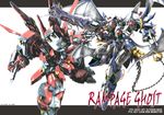  armor cannon full_body gatling_gun gun highres letterboxed machinery mecha mechanical_wings no_humans rein_weissritter rifle robo_misucha simple_background super_robot_wars super_robot_wars_original_generation weapon white_background wings 