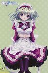  angelina_nanatsu_sewell maid mashiroiro_symphony tagme 