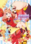  bad_id bad_pixiv_id bandana blue_eyes brown_hair doll gen_3_pokemon gloves haruka_(pokemon) heart jewelry minigirl mudkip pokemon pokemon_(creature) pokemon_(game) pokemon_rse pomeko ring torchic tsuwabuki_daigo 