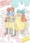  bare_shoulders belt brown_eyes choker dress farah_oersted green_hair pants red_hair rid_hershel shoes tales_of_(series) tales_of_eternia 