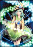  bad_id bad_pixiv_id blue_eyes blurry bokeh danmaku depth_of_field flower frills hat heart heart-shaped_pupils heart_of_string hibaarborvitae highres komeiji_koishi skirt solo symbol-shaped_pupils third_eye touhou 