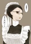  adele_(emma) aoyahh apron bespectacled brown_eyes brown_hair check_translation glasses hair_up high_collar maid maid_headdress semi-rimless_eyewear solo translated translation_request under-rim_eyewear victorian victorian_maid victorian_romance_emma 