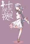  between_fingers bonnet braid grey_eyes izayoi_sakuya knife maid mizoguchi_keiji silver_hair solo touhou 