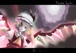  bad_id bad_pixiv_id blonde_hair flandre_scarlet glowing glowing_eye glowing_eyes hat moon numako one_side_up red_eyes ribbon solo touhou wings 