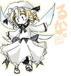  blonde_hair full_body lowres luna_child solo touhou udonnge 