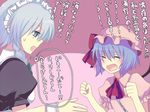  bad_id bad_pixiv_id banned_artist blue_eyes blue_hair braid closed_eyes harano hat izayoi_sakuya multiple_girls remilia_scarlet tears touhou translated 