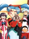  hakubi_ryoko masaki_aeka_jurai masaki_sasami_jurai masaki_tenchi ryo-ohki ryou-ouki ryouko_(tenchi_muyou!) sweatdrop tenchi_muyo tenchi_muyou! 