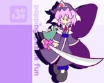  advent_cirno alternate_costume ikasui_(okakenn1224) parody pink_hair puyopuyo puyopuyo_fever saigyouji_yuyuko solo style_parody sword touhou weapon 