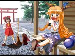  broom fang food hakurei_reimu horns ibuki_suika long_hair multiple_girls onigiri ribbon torii touhou tsutan 
