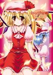  blonde_hair blue_hair cover cover_page doujin_cover flandre_scarlet hat multiple_girls nagana_sayui one_side_up red_eyes remilia_scarlet siblings sisters touhou translated wings 