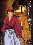  1boy 1girl bow highres himura_kenshin kamiya_kaoru katana ponytail profile rurouni_kenshin samurai scarf sword weapon 