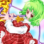  aoi_mitsuru ascot green_hair kazami_yuuka plaid plaid_skirt plaid_vest red_eyes ribbon short_hair skirt skirt_set solo touhou umbrella vest 