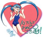  blue_hair blush long_hair masaki_sasami_jurai one-piece_swimsuit pink_eyes school_swimsuit swimsuit tenchi_muyo tenchi_muyou! twintails wink 