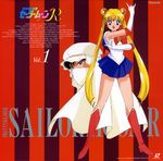  1girl bishoujo_senshi_sailor_moon blonde_hair full_body highres long_hair sailor_moon tsukino_usagi 