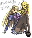  1girl blonde_hair capcom capcom_fighting_jam company_connection crossover gloves hairpods ingrid legs long_hair mary_janes oro_(street_fighter) panties panties_under_pantyhose pantyhose pantyshot pantyshot_(sitting) red_eyes shoes sitting street_fighter street_fighter_iii_(series) tetsu_(kimuchi) translation_request underwear upskirt white_hair 