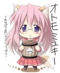  animal_ears bomb chibi fox_ears glasses lucky_star pantyhose purple_eyes solo tail takara_miyuki tekehiro translation_request 