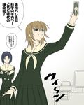  blonde_hair maria-sama_ga_miteru masakichi_(crossroad) mizuno_youko money multiple_girls satou_sei school_uniform translated 