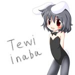  animal_ears black_hair bunny_ears bunny_girl bunnysuit character_name fang flat_chest inaba_tewi pantyhose r_pascal red_eyes solo touhou 