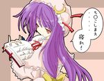  akinasubi book hair_ribbon hat long_hair patchouli_knowledge purple_hair red_eyes ribbon solo touhou 