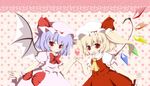  ascot bad_id bad_pixiv_id bat_wings blonde_hair blue_hair blush bow cocozasa dress fang flandre_scarlet hat hat_ribbon heart highres holding_hands multiple_girls open_mouth red_eyes remilia_scarlet ribbon short_hair siblings side_ponytail sisters skirt skirt_set smile touhou wings wrist_cuffs 