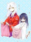  animal_ears black_hair higurashi_kagome inuyasha inuyasha_(character) jewelry long_hair purple_eyes white_hair yellow_eyes 