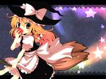  apple blonde_hair broom broom_riding eating food fruit kirisame_marisa long_hair looking_at_viewer open_mouth solo star touhou yumemomosaka 