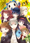  4girls :d amagi_yukiko amnos18 badge bear black_eyes blonde_hair blue_eyes blue_hair blush breasts brown_eyes brown_hair button_badge cabbie_hat card clenched_hands copyright_name everyone fan fighting_stance grey_eyes grey_hair hanamura_yousuke hat headphones headphones_around_neck highres jacket jacket_on_shoulders kujikawa_rise kuma_(persona_4) long_hair looking_at_viewer looking_away loose_clothes loose_shirt multiple_boys multiple_girls narukami_yuu o3o one_eye_closed open_mouth persona persona_4 profile red_eyes red_hair satonaka_chie school_uniform shirogane_naoto shirt short_hair small_breasts smile spiked_hair tatsumi_kanji track_jacket twintails widow's_peak zipper 