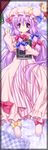  book border bow crescent dakimakura dress full_body hair_bow hat holding holding_book long_hair lying on_back patchouli_knowledge purple_eyes purple_hair ryuuga_shou solo striped stuffed_animal stuffed_toy teddy_bear touhou vertical_stripes 