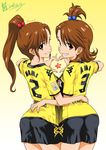  arm_around_waist ass borussia_dortmund brown_eyes brown_hair bundesliga dated flipped_hair from_behind futami_ami futami_mami germany grin hair_bobbles hair_ornament heart heart_hands heart_hands_duo idolmaster idolmaster_(classic) inoue_sora long_hair multiple_girls pantylines shorts siblings side_ponytail sisters smile soccer soccer_uniform sportswear star topknot twins 