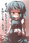  arm_support blue_eyes blue_hair blush commentary_request gaoo_(frpjx283) heterochromia highres pregnant red_eyes short_hair skirt smile solo tatara_kogasa touhou translated 