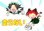  bag black_hair black_wings braid chibi closed_eyes dress fang gomi_ichigo green_dress hair_ribbon kaenbyou_rin multiple_girls open_mouth red_hair reiuji_utsuho ribbon running shirt shopping_bag skirt smile third_eye touhou translation_request twin_braids wheelbarrow wings 