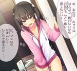  amamiya_minato bad_id bad_pixiv_id blue_eyes blush brown_hair door drooling fang flower hair_flower hair_ornament hood hoodie naked_hoodie no_pants open_mouth original pussy pussy_juice pussy_peek saliva shirt_tug short_hair solo sweater translated trembling twintails zipper 
