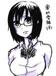  ao_no_exorcist breasts genderswap glasses okumura_yukio short_hair solo venus_symbol 