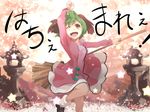  animal_ears bamboo_broom broom dress green_eyes green_hair highres k2pudding kasodani_kyouko one_eye_closed open_mouth scenery short_hair smile solo sparkle star stone_lantern touhou 