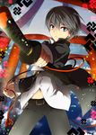  grey_eyes grey_hair highres kamiyoshi_rika male_focus narukami_yuu persona persona_4 solo sword weapon 