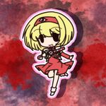  1girl :d bad_id bad_pixiv_id blonde_hair candy candy_cane chibi dai_mahou_touge dress food fushigi_ebi hairband holding holding_candy_cane open_mouth outline smile solid_oval_eyes solo tanaka_punie 