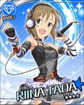  artist_request belt card_(medium) chain character_name choker detached_sleeves diamond_(symbol) fingerless_gloves gloves headphones idolmaster idolmaster_cinderella_girls jpeg_artifacts microphone official_art punk short_hair smile solo star tada_riina thighhighs 