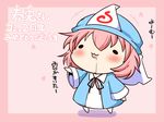  :3 blush chibi drooling hat o_o pink_hair saigyouji_yuyuko sako_(bosscoffee) short_hair solo touhou translated triangular_headpiece 