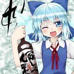  alcohol bad_id bad_pixiv_id blue_eyes blue_hair bottle bow cirno hair_bow hand_on_hip makino_(ukiuo) one_eye_closed open_mouth sake short_hair smile solo touhou upper_body 
