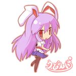  :d animal_ears bunny_ears bunny_tail character_name chibi fushigi_ebi long_hair looking_back open_mouth outline purple_hair red_eyes reisen_udongein_inaba simple_background smile solo tail thighhighs touhou translated white_background 